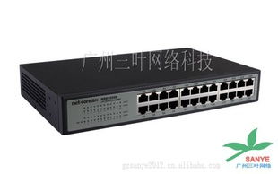 廣州三葉網絡科技 電子科技領域深加工玻璃產品及其技術開發